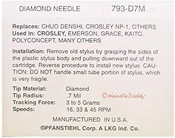 deltadrivemissレコード deltadrivemiss様専用】レコード